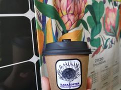 -HANA COFFEE(长寿路店)