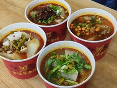 -江三王记牛杂馆(总店)