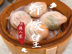 顺德人家虾饺皇-顺德人家食府(黄金广场店)