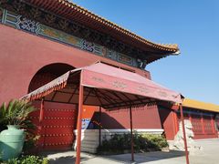 -横店影视城明清宫苑园区