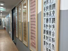 -汉翔书法丨书法·美术·硬笔·国画(五道口校区)