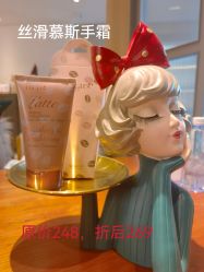 -安吉拉青春化管理中心