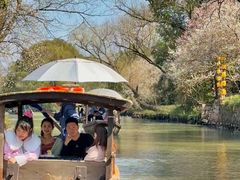 -烟水渔庄餐厅(西溪湿地店)