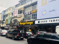 -Mango Tango