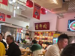 -曾牛肉