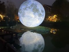 -溧阳天目湖天沐温泉