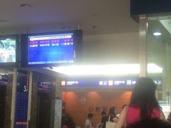 -上海市东方医院-体检中心