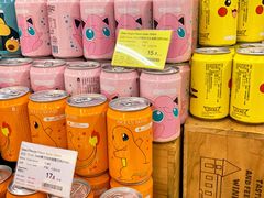 -Olé精品超市(南宁万象城店)