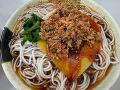 -洪记凉米线(新兴路店)