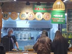 -云阿蛮云南生烫牛肉米线(奉贤路店)