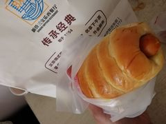 -新侨三宝乐面包店(崇文门店)