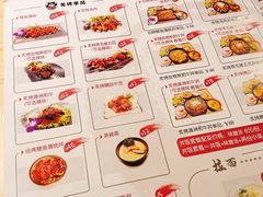 菜单-本格丼·炭火烤肉饭(大悦路成都大悦城店)