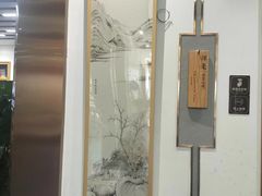 -子曰书院·古筝围棋书法国画小主持(夏都店)