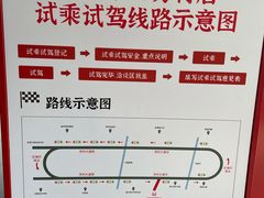 -广汽本田4S店(芳村店)