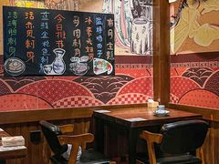 -熊藏居酒屋(kkone店)