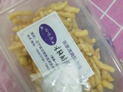 -张家清真糕点(奉天街店)