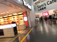 -山姆会员商店(杨桥西路店)
