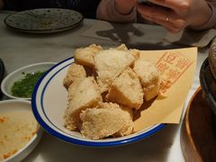 脆炸普宁豆腐-潮堂 · 潮州菜(恒隆广场店)