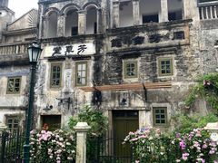 -赤坎·广东华侨国际旅游度假区