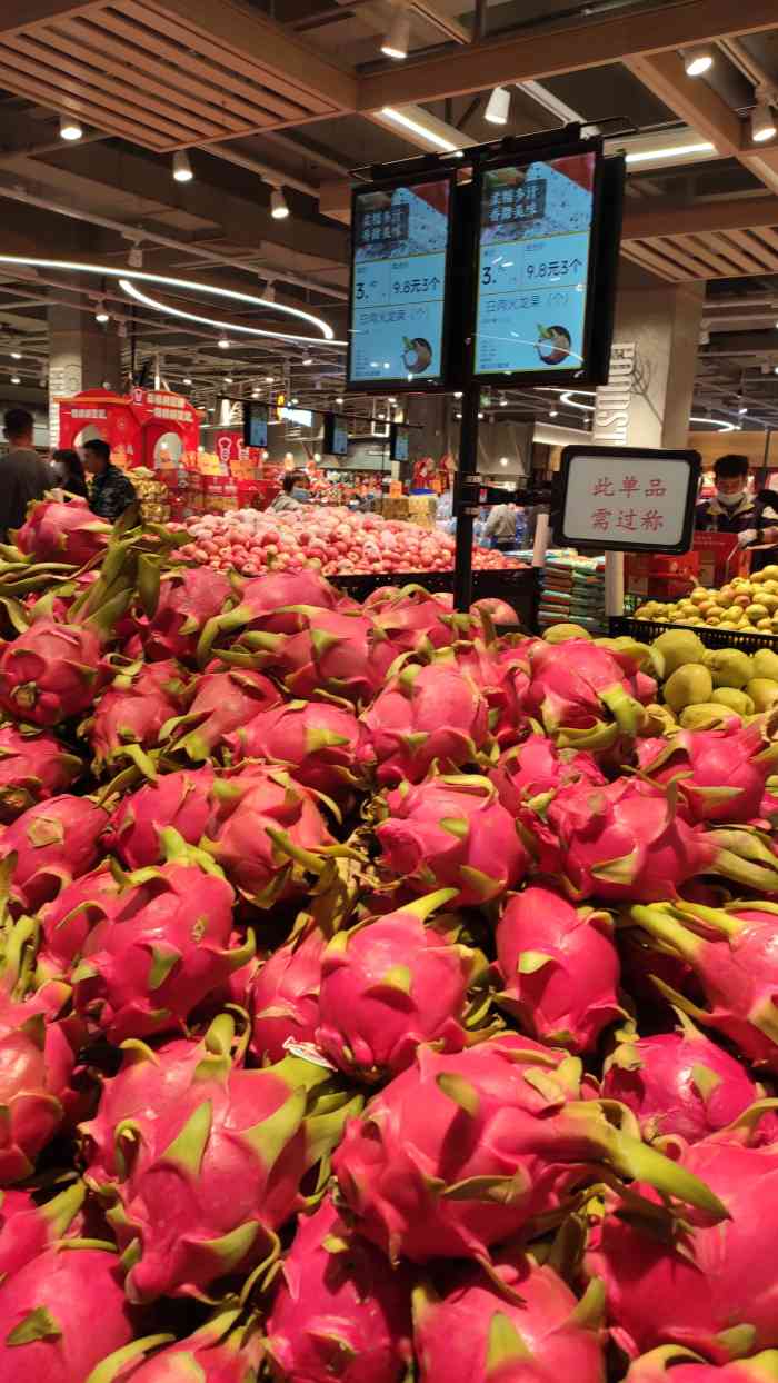 苏铂超市(龙归金铂广场店)-"还蛮喜欢苏铂超市的,感觉比很多连锁超市