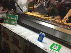 -新五爱道夜市