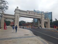 -广西大学(大学东路校区)
