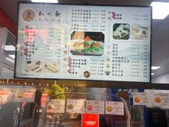 -知味观(湖滨店)