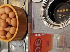 -喜家自助小火锅(乐客城店)