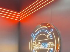 -bb boom运动闯关密室·聚会团建·家庭亲子(龙湖西溪天街店)