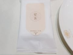 -宝燕壹号(徐汇店)