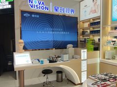 -宝岛眼镜·蔡司·依视路·青少儿近视防控验配中心(西市城购物中心店)