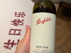 -新荣记(椒江店)
