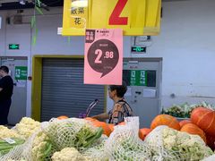-物美大卖场(玉蜓桥店)