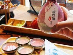 -大牌大·传统杭帮菜(湖滨店)