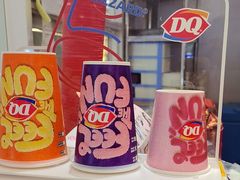 -DQ·蛋糕·冰淇淋(湖景东路店)