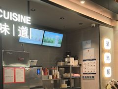 -大榕树下顺德菜(金沙洲永旺店)