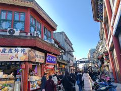 -北京前门大栅栏