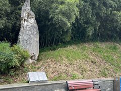 -南京市江宁方山