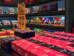 -嘉华鲜花饼(束河店)
