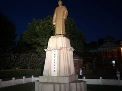-辛亥革命博物院北区