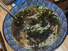 衢州烫粉干-爬山街·衢州烤饼小卖铺(高新万达店)