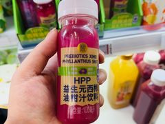 -盒马鲜生(枣园路店)