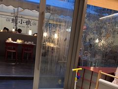 -蛙小侠(珠海华发商都店)