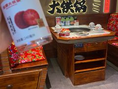-姚稷大铁锅(龙之梦店)