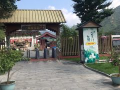 -京东石林峡风景区