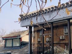 -自如ZSPACE四合院艺术餐厅