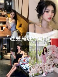 -华美国际月子会所(合生店)