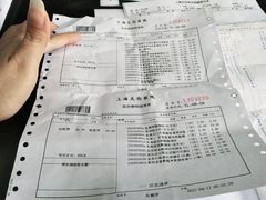 -上海天伦医院