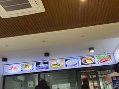 -八分场凉皮老店(正宗)