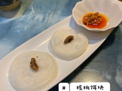 -尽善百年古院餐厅(王家老宅店)